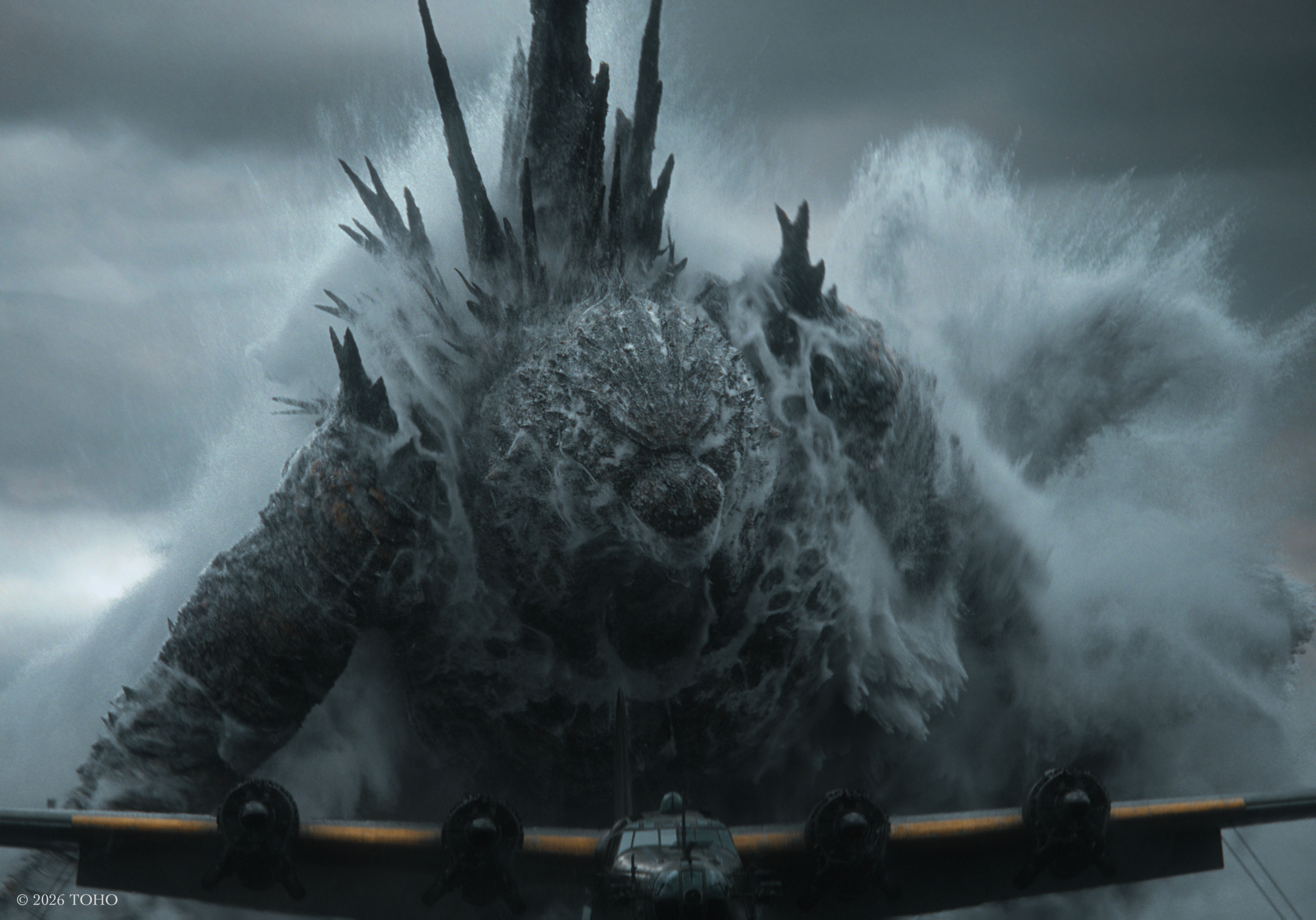 Godzilla Minus Zero